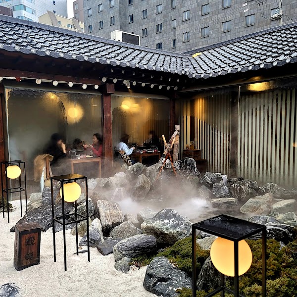 Oncheonjip 1