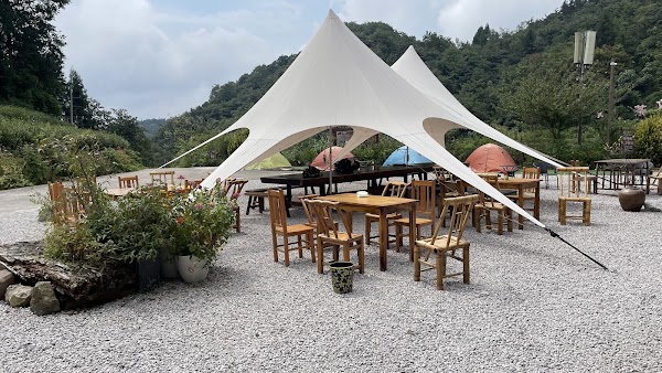 Zhangjiajie YOLO Resort