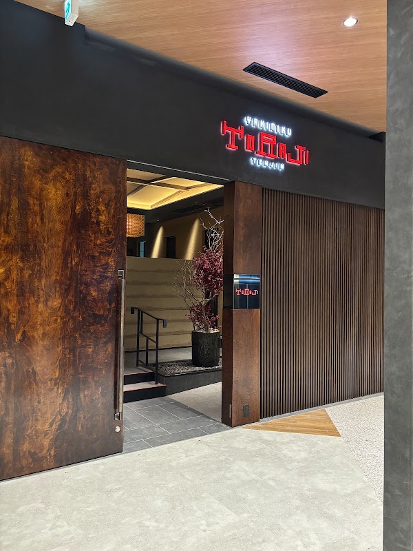 YAKINIKU TORAJI TENJIN