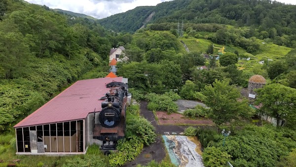 Yubari 1