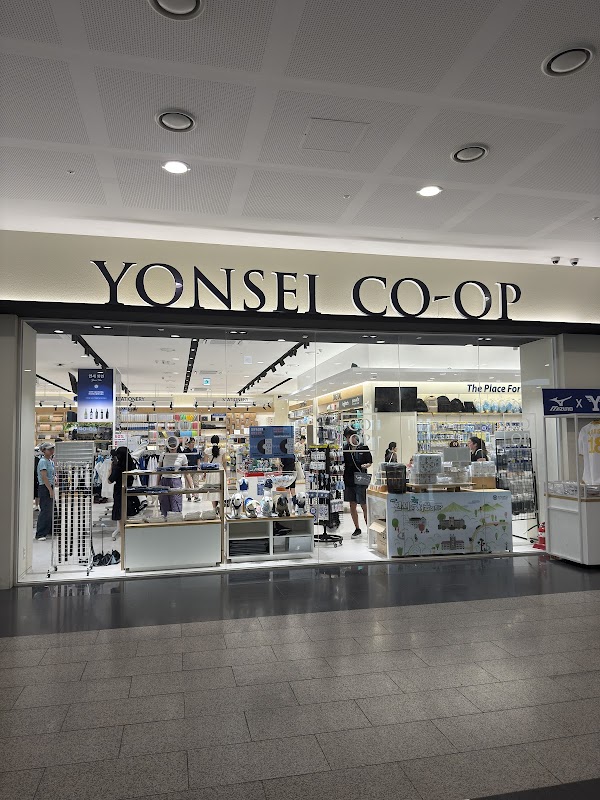 Yonsei Co-op Store