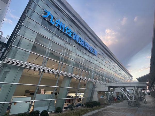 Saga International Airport
