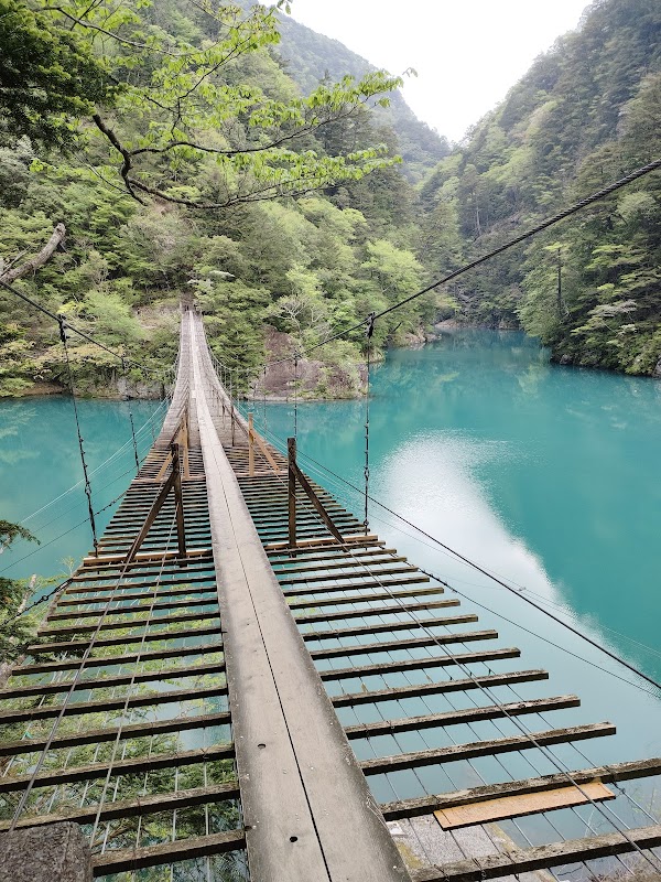 Yume no Tsuribashi suspension bridge