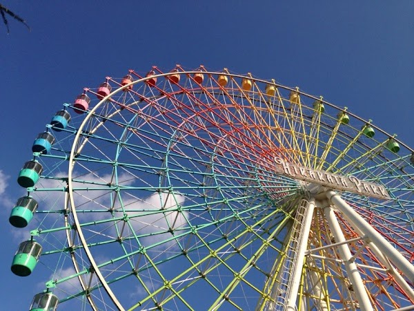 Hirakata Park 1