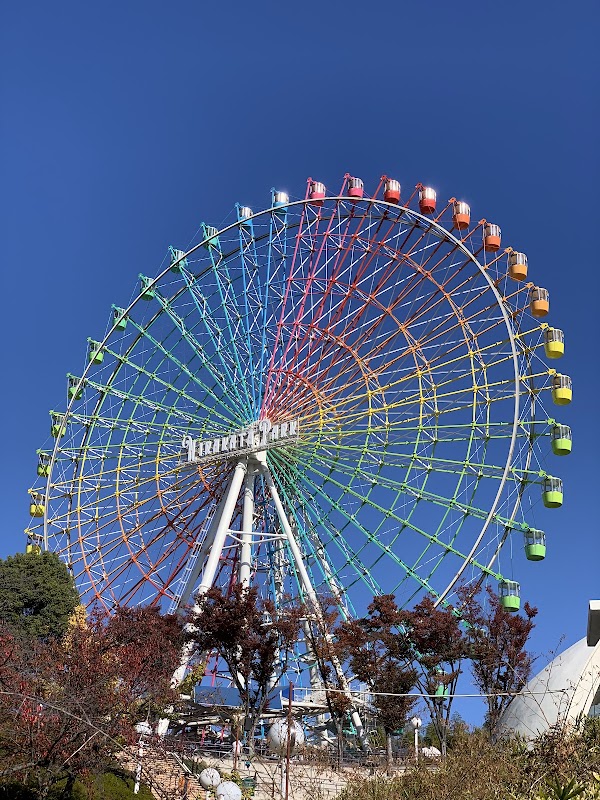 Hirakata Park 5