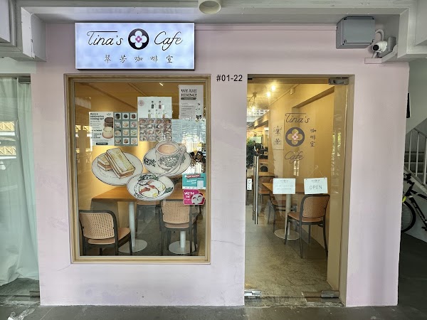 Tina’s Cafe