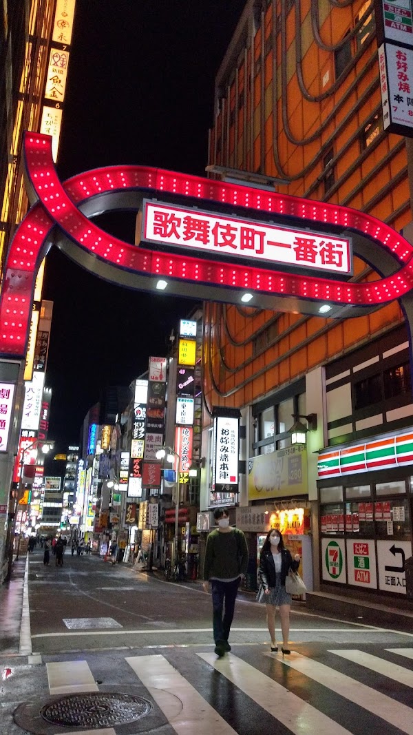 Kabukichō Ichiban-gai Street
