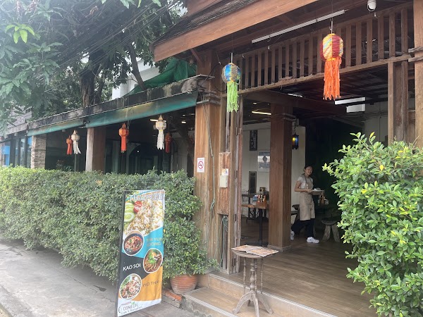 Come On Cafe & Restaurant