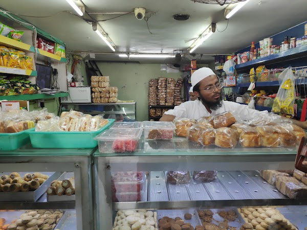 New Delite Bakery