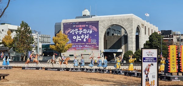 Yeowang Gaemi Sikdang
