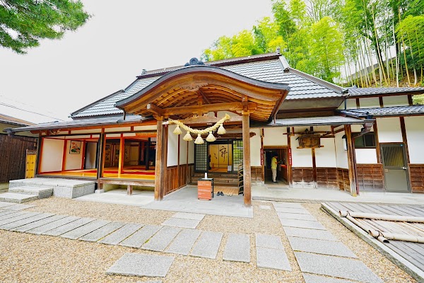Shoju-in (Furin-ji) 4