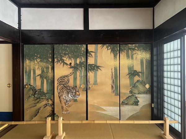 Shoju-in (Furin-ji) 2