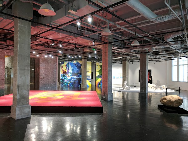 Shanghai Gallery of Art