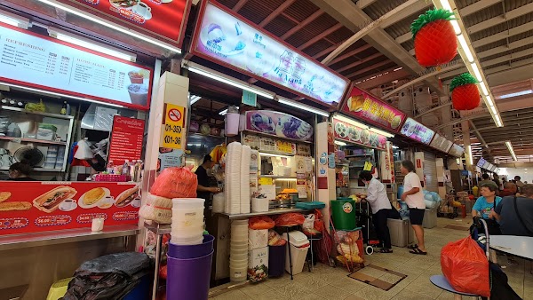 佳香 Jia Xiang Mee Siam
