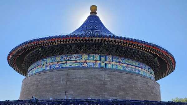 Temple of Heaven 1