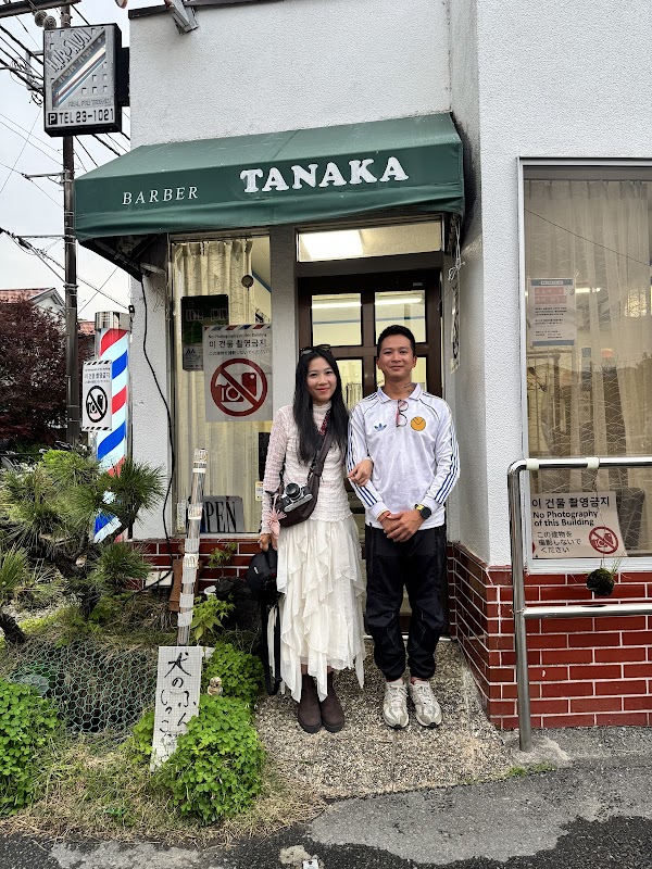 Tanaka Barber Shop 3