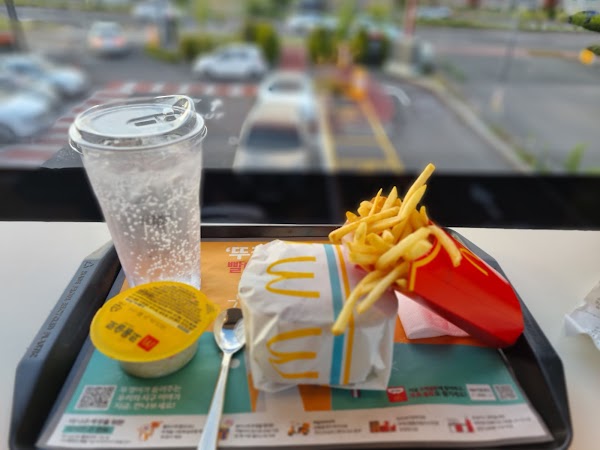 McDonald's 5