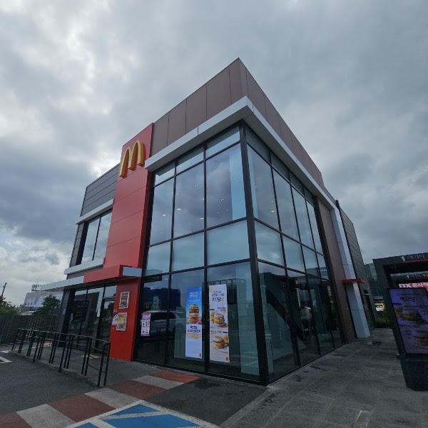 McDonald's 3