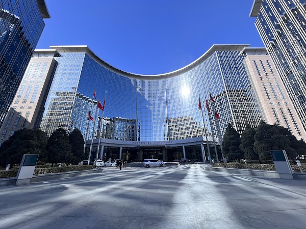 Grand Hyatt Beijing