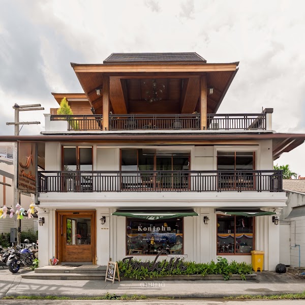 Jomkitti Boutique Hotel