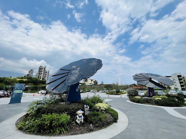 Taiwan Cement Company DAKA Park 2