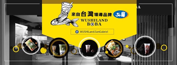 WUSHILAND BOBA - SG 4
