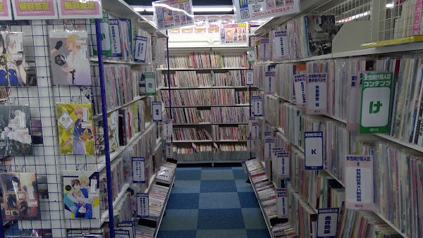 Suruga-ya Ikebukuro 3