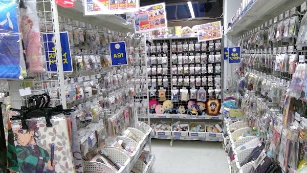 Suruga-ya Ikebukuro 2
