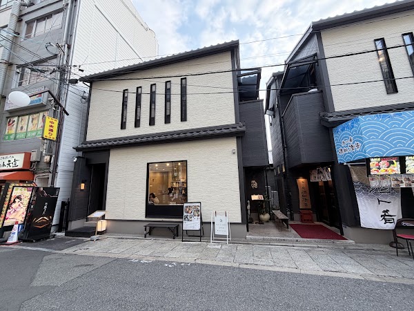 MAZE CAFE MARKET