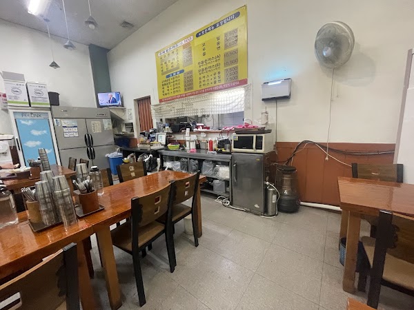 South Korea 39