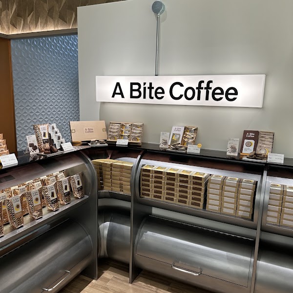 A Bite Coffeeグランスタ東京店