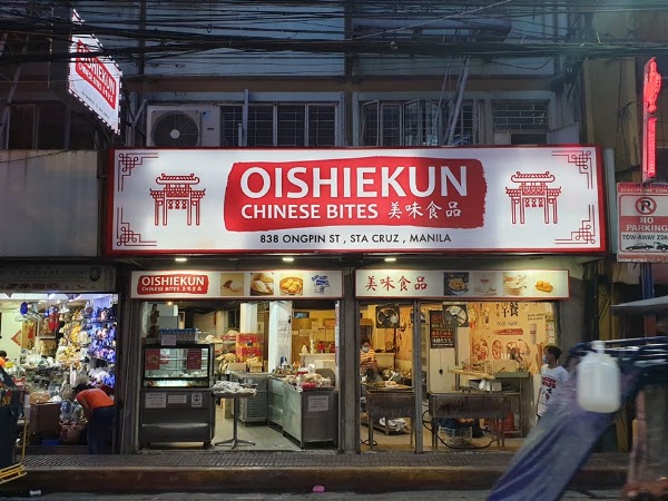Oishiekun Chinese Bites