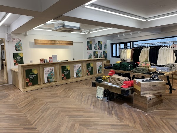general idea 4season outlet 5