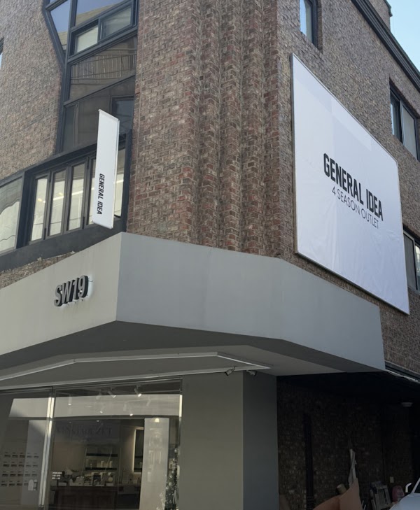 general idea 4season outlet 2