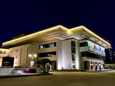 Gyeonggi Arts Center 1
