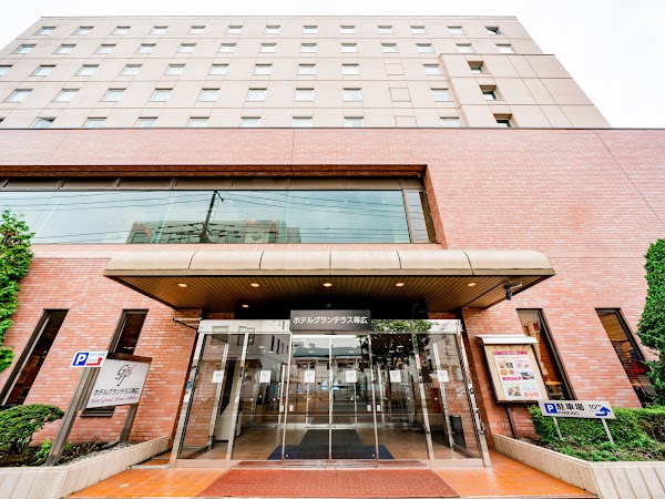 Grand Hotel Terrace Obihiro