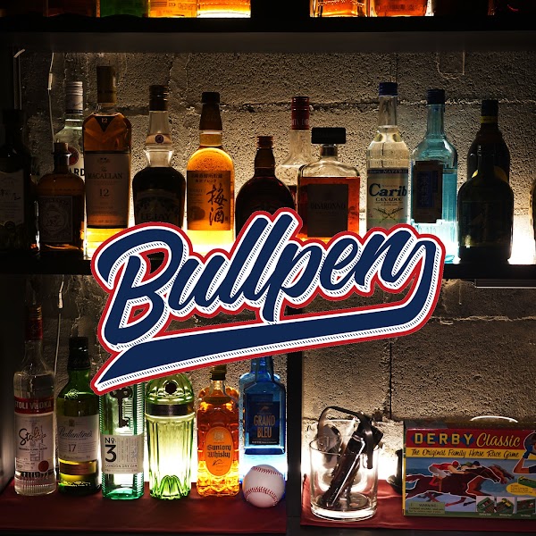 Bar Bullpen（バーブルペン） 1