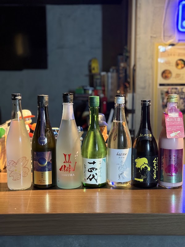 Bar Bullpen（バーブルペン） 3