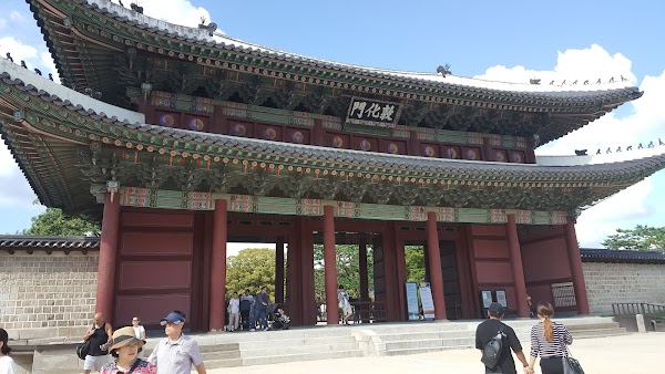 Hwahong Gate (Hwahongmun, Buksumun) 4