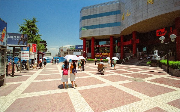 Kaiyuan Shopping Mall 1