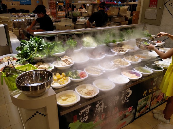 Kaiyuan Shopping Mall 2