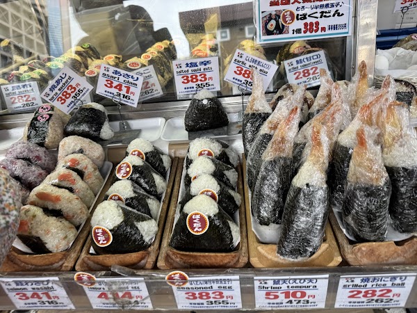 Onigiri Marutoyo 5