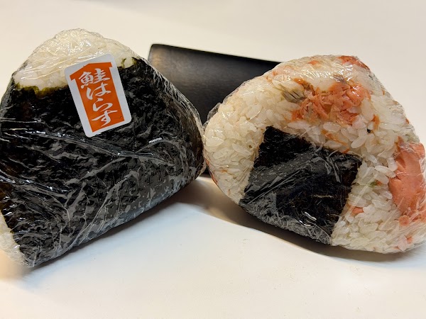 Onigiri Marutoyo 3