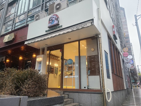 Korea 67