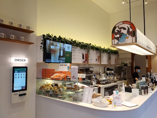 Paranmanjan Gangnam Samsungtown Branch 4