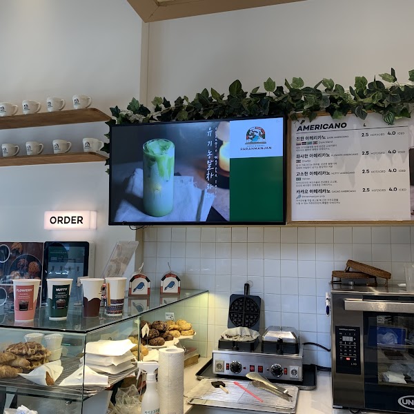 Paranmanjan Gangnam Samsungtown Branch 2