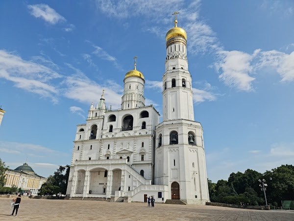 Ivan the Great Bell-Tower 1