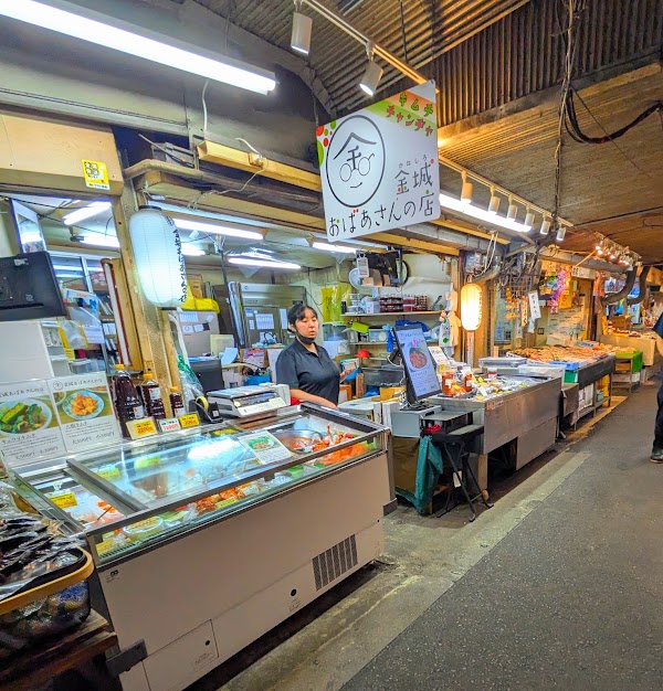 Tsuruhashi Shopping Street 5