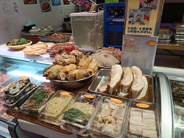 Tsuruhashi Shopping Street 4