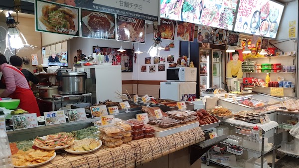 Tsuruhashi Shopping Street 2